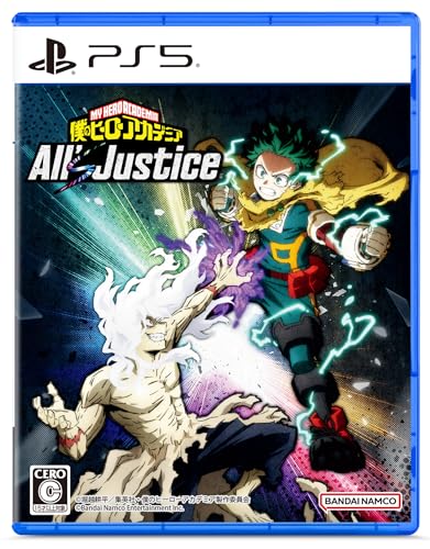 僕のヒーローアカデミア All&rsquo;s Justice -PS5 【初回特典】プレイアブルキャラクター 早期解放パック 同梱