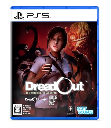 DreadOut Remastered Collection -PS5