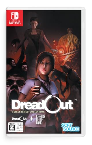 DreadOutシリーズ歴代人気ランキング！みんなの推しゲームはどれ？・人気投票　1位　DreadOut Remastered Collectionの画像
