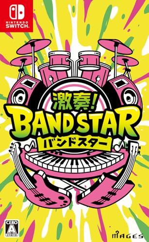 MAGES.の名作ゲーム、みんなで選ぶ人気ゲーム投票ランキング　11位　激奏！ BAND STARの画像