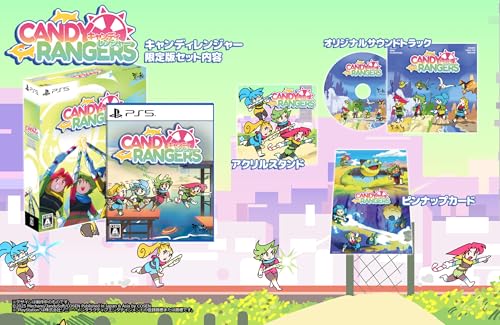 キャンディレンジャー限定版 -PS5 【特典】オリジナルサウンドトラック、アクリルスタンド、ピンナップカード 同梱