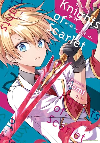 knights of scarlet2【電子書店共通特典イラスト付】 (アース・スターコミックス)