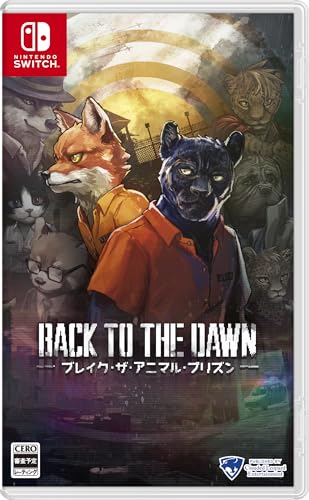 クラウディッドレパードエンタテインメントファン必見！歴代ゲーム人気投票ランキング　2位　Back to the Dawnの画像