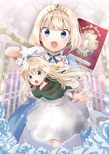 ティアムーン帝国物語〜断頭台から始まる、姫の転生逆転ストーリー〜@COMIC 11巻 表紙