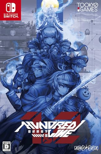 アニプレックス人気No.1は？歴代ゲームタイトル総選挙結果発表・人気投票＆ランキング　7位　HUNDRED LINE -最終防衛学園-の画像