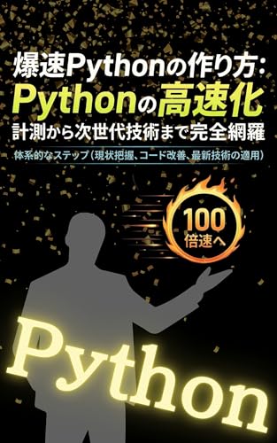 503:サービスが利用できませんService Unavailable Error