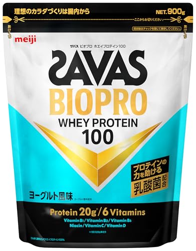 SAVAS BIOPRO ホエイプロテイン100 ヨーグルト風味 900g