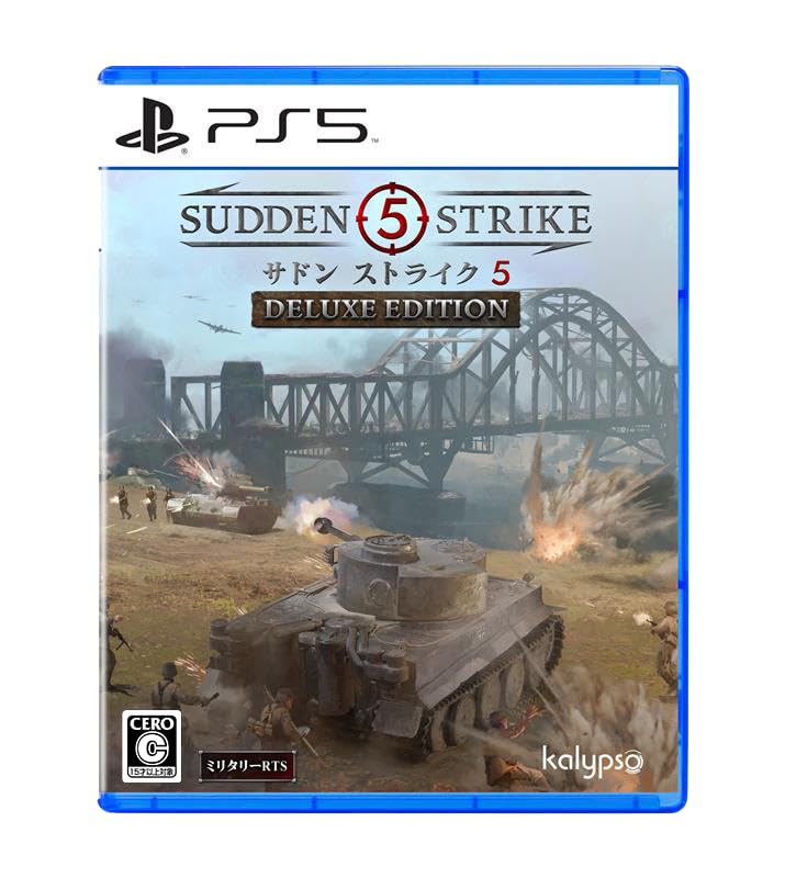 歴代サドン ストライク、最強のゲームを決めるのはあなた！・人気投票＆ランキング　2位　サドン ストライク 5の画像