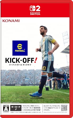どのeFootballが一番楽しい？eFootballシリーズ作品人気投票結果発表・ランキング　2位　eFootball™ Kick-Off！の画像
