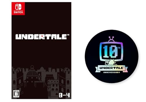 ゲーム
