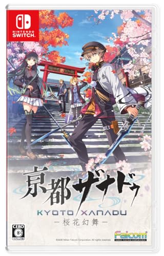 必見！みんなが選ぶ歴代ザナドゥ最高傑作ゲーム作品ランキング・人気投票　2位　亰都ザナドゥ 桜花幻舞の画像