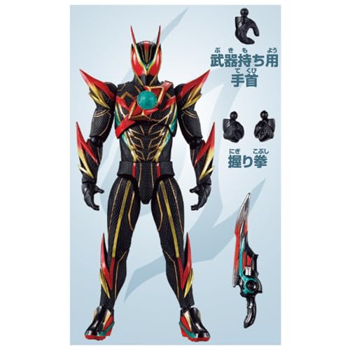 5/2発売】「仮面ライダーアクションフィギュア 仮面ライダーゼッツ