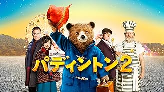Amazon Co Jp 名探偵ピカチュウ 字幕版 を観る Prime Video