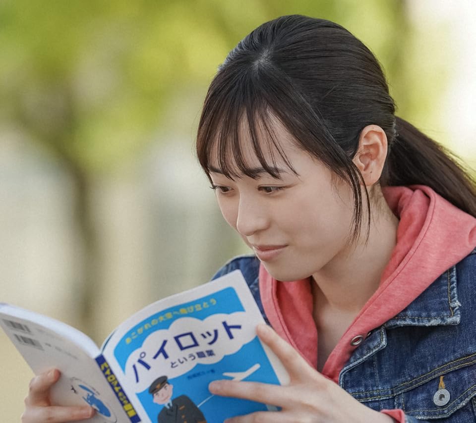 福原遥 『舞いあがれ!』岩倉舞（いわくら まい） Android(960×854)待ち受け画像