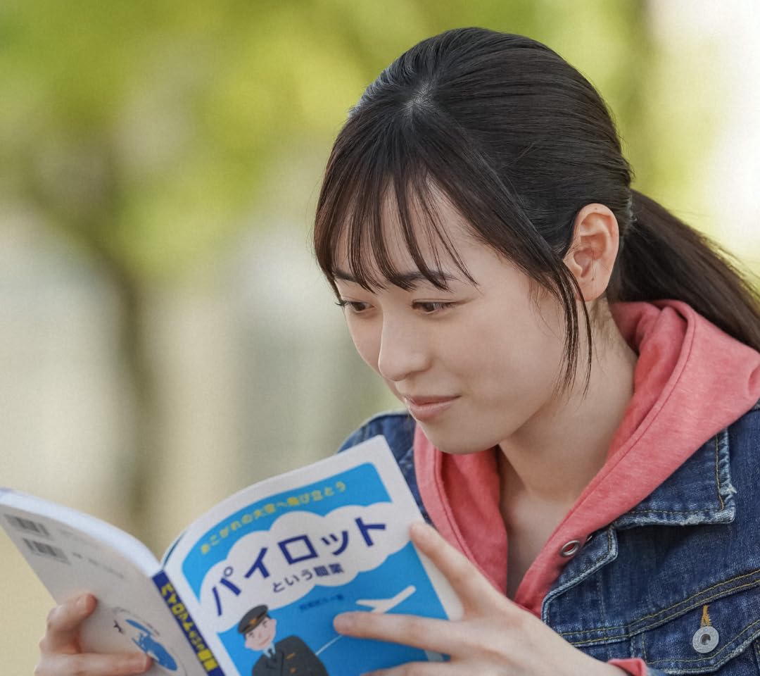 福原遥 『舞いあがれ!』岩倉舞（いわくら まい） QHD(1080×960)スマホ 壁紙・待ち受け