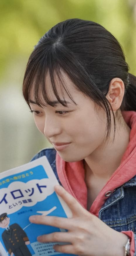 福原遥 『舞いあがれ!』岩倉舞（いわくら まい） iPhoneSE/5s/5c/5 壁紙 視差効果画像