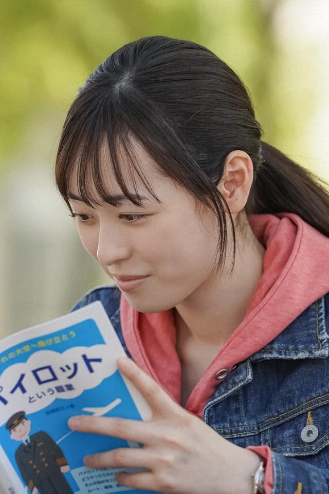 福原遥 『舞いあがれ!』岩倉舞（いわくら まい） iPhone(640×960)壁紙画像