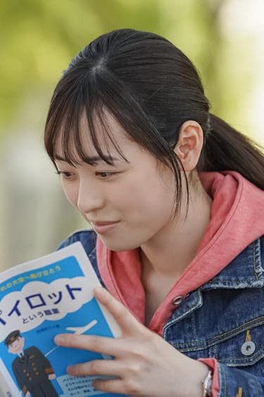 福原遥  iPhone/Androidスマホ壁紙(640×960)-1 - 『舞いあがれ!』岩倉舞（いわくら まい）