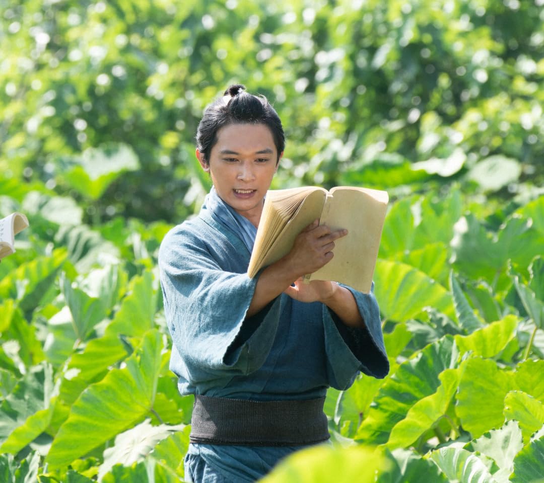吉沢亮 『青天を衝け』渋沢栄一（しぶさわ えいいち） QHD(1080×960)スマホ 壁紙・待ち受け