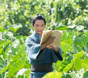 吉沢亮  iPhone/Androidスマホ壁紙(1080×960)-1 - 『青天を衝け』渋沢栄一（しぶさわ えいいち）