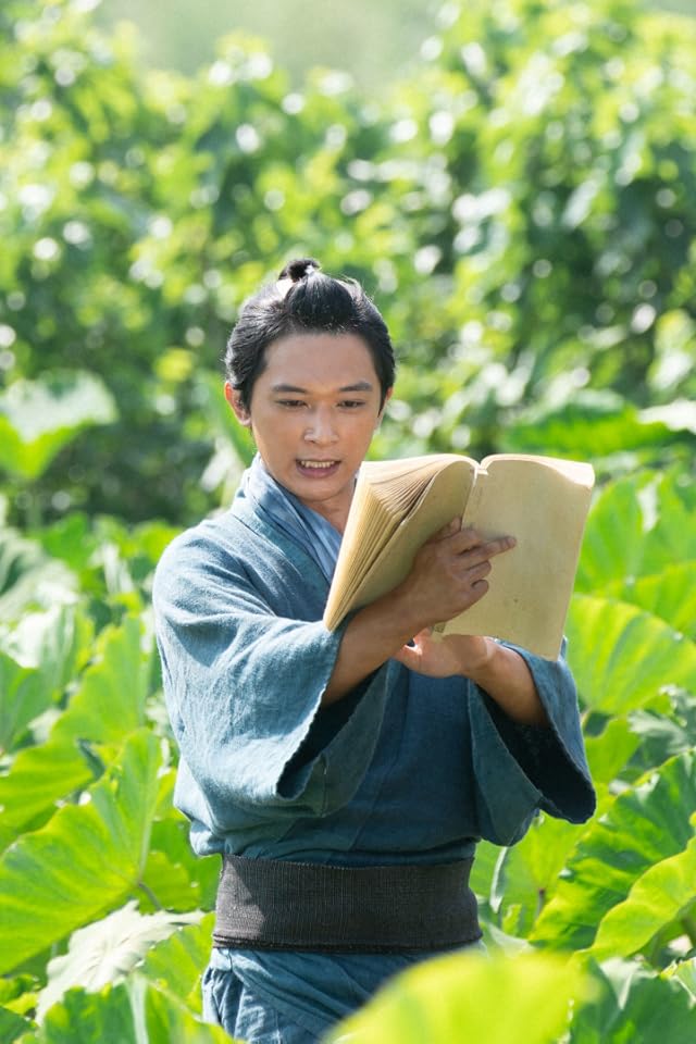 吉沢亮 『青天を衝け』渋沢栄一（しぶさわ えいいち） iPhone(640×960)壁紙画像