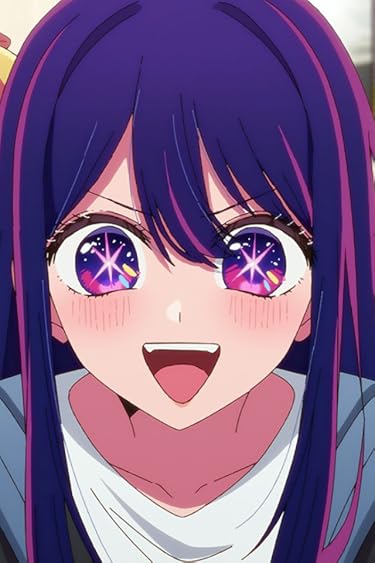 アニメ化決定作品 - 星野 アイ（ほしの アイ）