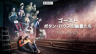 Amazon Co Jp ドクター フー クリスマススペシャル 16 帰ってきたドクター ミステリオ 字幕版 を観る Prime Video