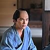 吉沢亮 iPad壁紙 『青天を衝け』渋沢栄一（しぶさわ えいいち）