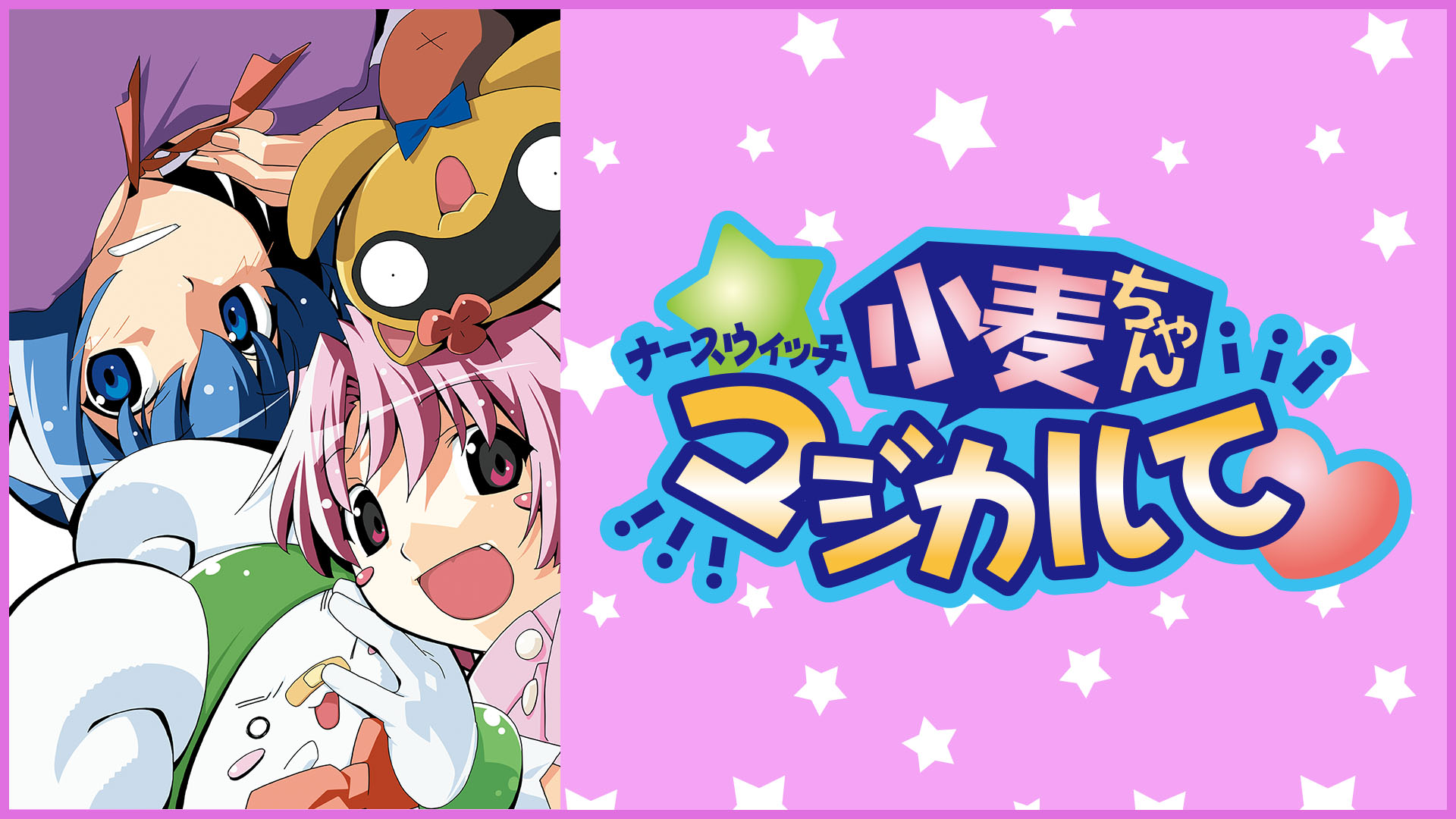 Amazon Co Jp Bps バトルプログラマーシラセを観る Prime Video