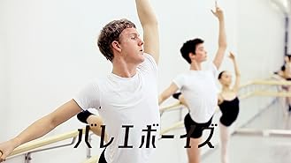 Amazon Co Jp バレエ シンデレラ シュペルリ版 フェドセーエフ シニカ イェルマコフ チューリッヒ バレエ団 を観る Prime Video