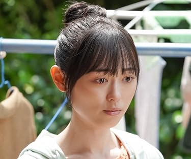 福原遥  iPhone/Androidスマホ壁紙(960×800)-1 - 『舞いあがれ!』岩倉舞（いわくら まい）