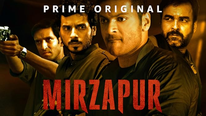 ミルザープル ～抗争の町～のサムネイル画像