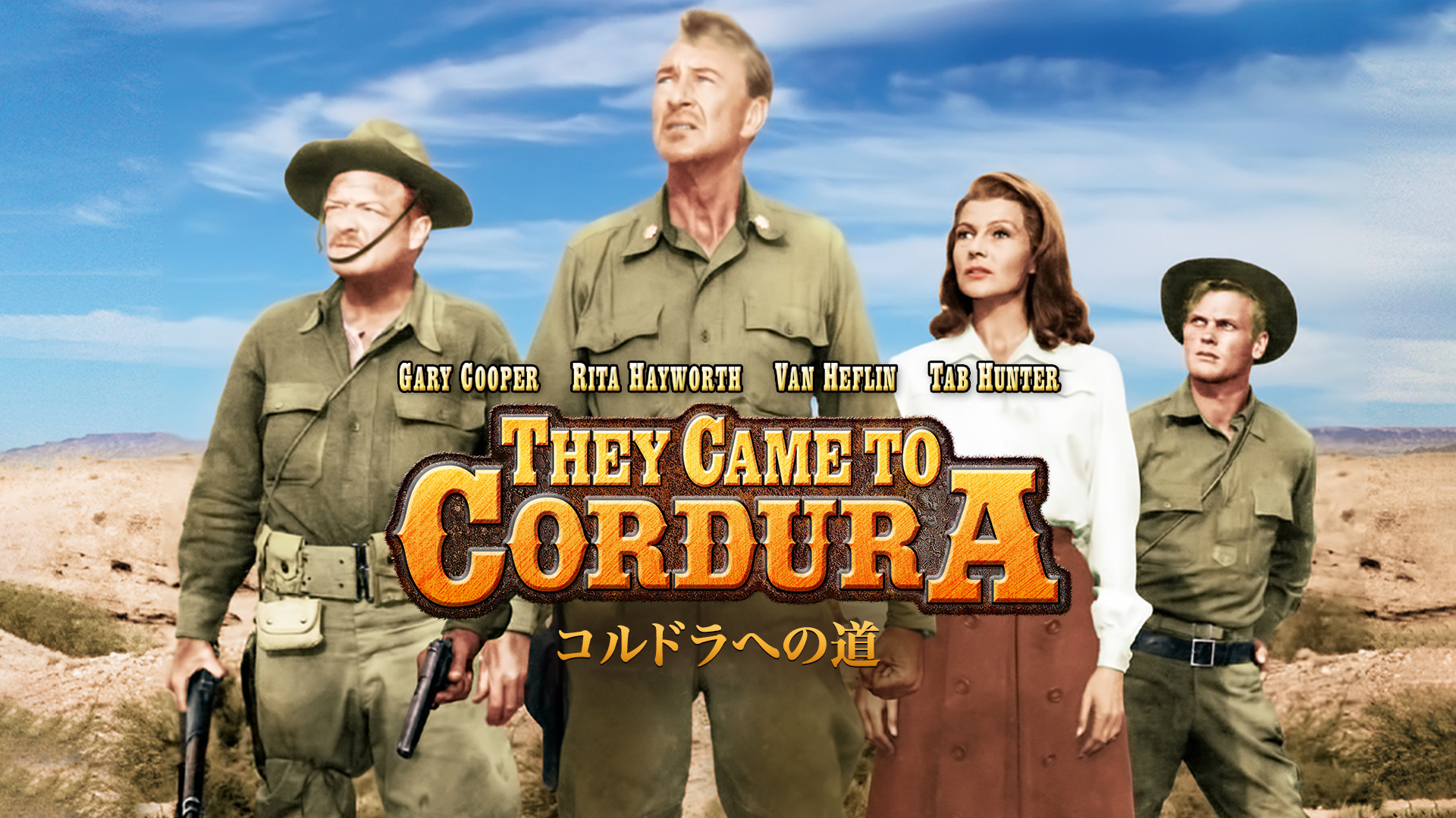 Amazon Co Jp 戦火のナージャ 字幕版 を観る Prime Video