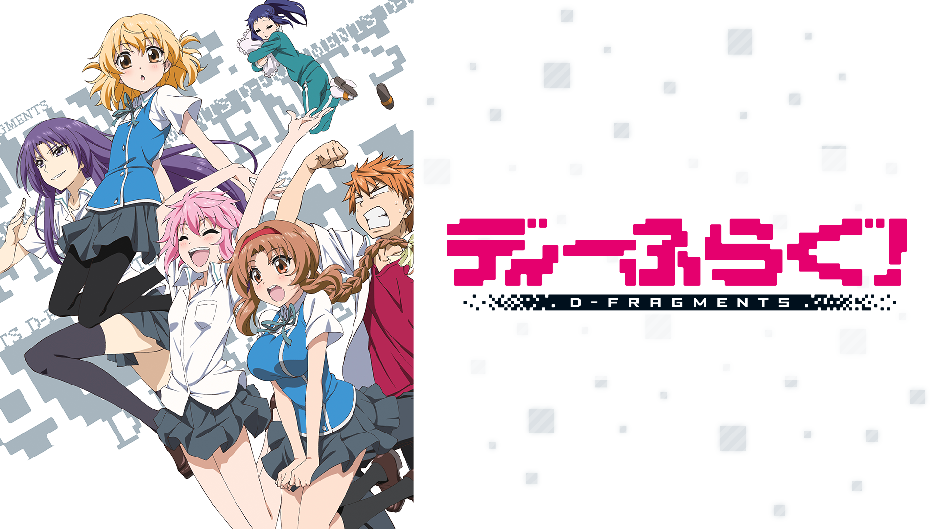 Amazon Co Jp のうりんを観る Prime Video