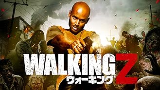 Amazon Co Jp エリア オブ ザ デッド 字幕版 を観る Prime Video