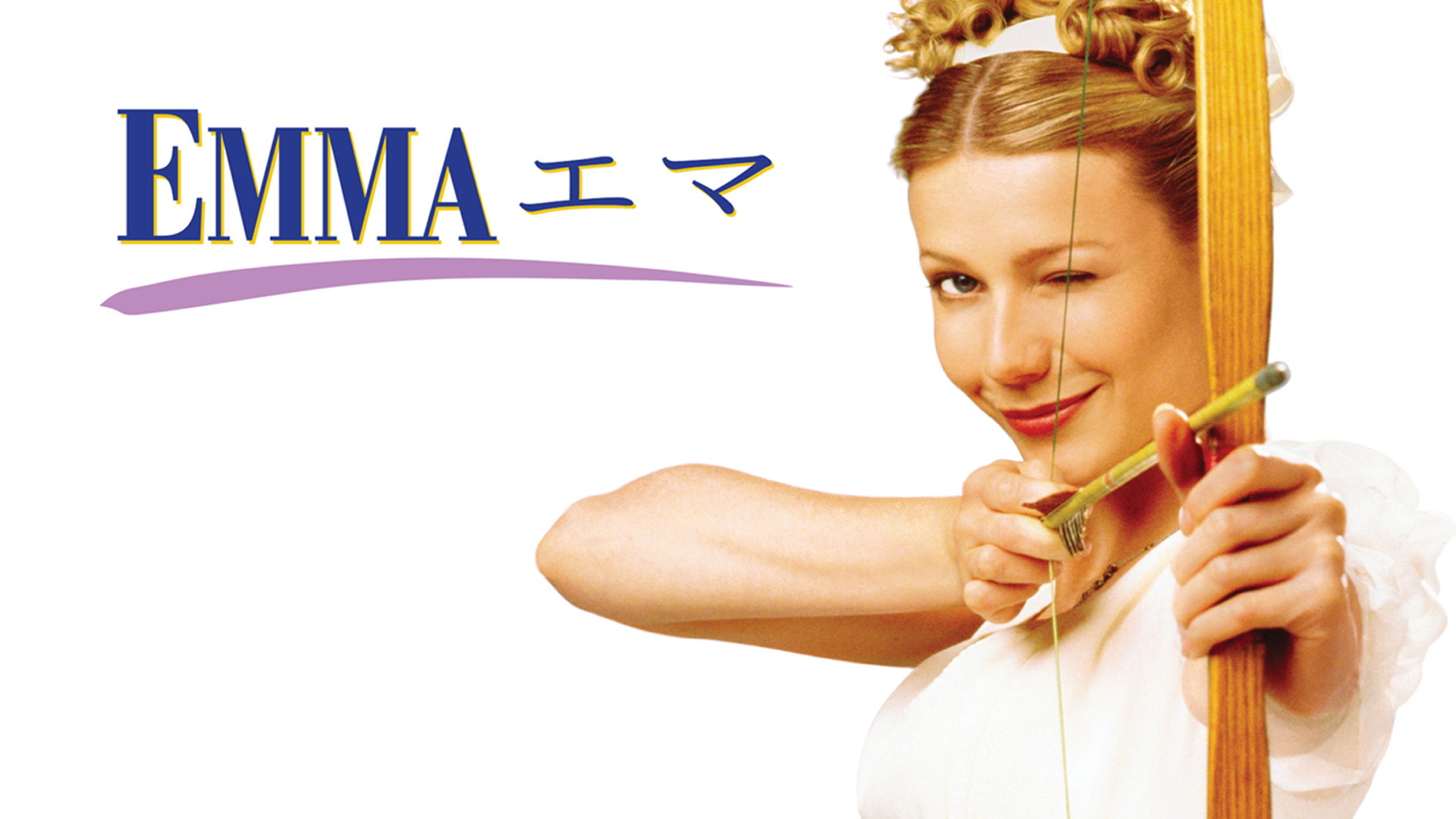 Amazon Co Jp 静かなる情熱 エミリ ディキンスン 字幕版 を観る Prime Video