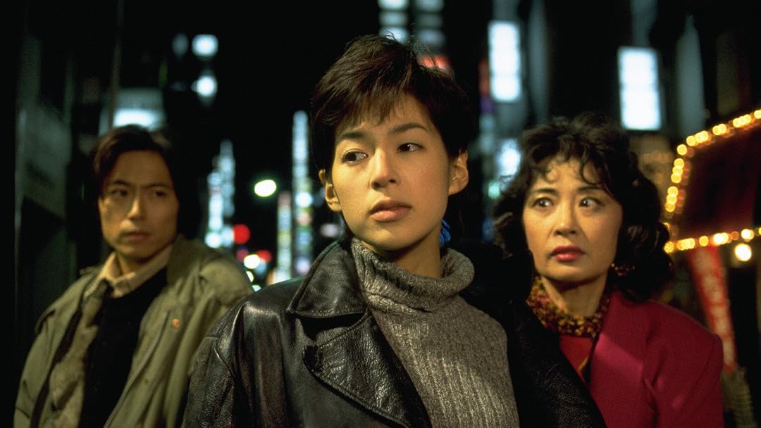 この世の果てを観る | Prime Video