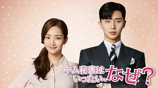 https www amazon co jp tv e3 83 93 e3 83 87 e3 82 aa b ie utf8 node 3581150051