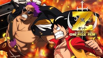 Amazon Co Jp ワンピース エピソード オブ チョッパー プラス 冬に咲く 奇跡の桜を観る Prime Video