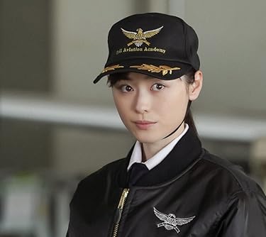 福原遥  iPhone/Androidスマホ壁紙(960×854)-1 - 『舞いあがれ!』岩倉舞（いわくら まい）