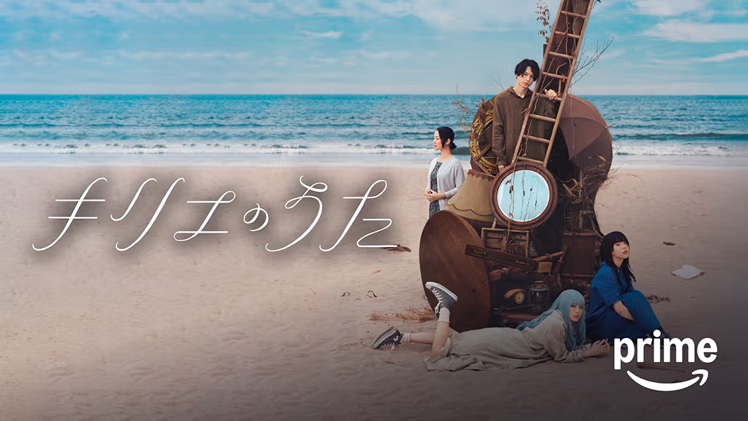 映画『キリエのうた』は面白い？つまらない？正直レビュー｜3時間の忍耐を強いる映像詩の評価と結末