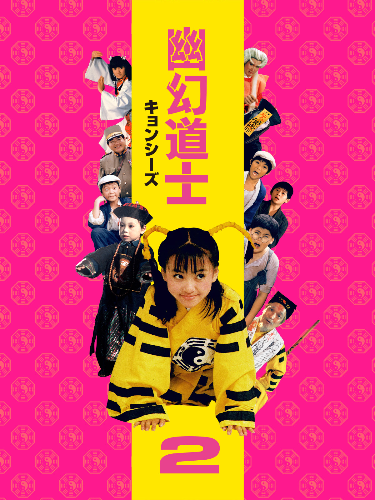 アンティーク　ラグ　ゾランヴァリ　オールドギャッベ　手織り アンティーク ラグ ゾランヴァリ オールドギャッベ 手織り