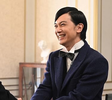 吉沢亮  iPhone/Androidスマホ壁紙(960×854)-1 - 『青天を衝け』渋沢栄一（しぶさわ えいいち）