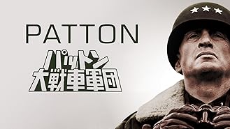 Amazon Co Jp フライト オブ フェニックス 字幕版 を観る Prime Video