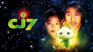 Cj7