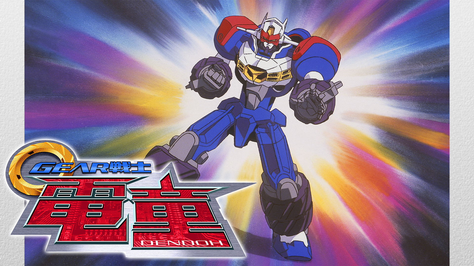 Amazon Co Jp トランスフォーマー ザ リバースを観る Prime Video