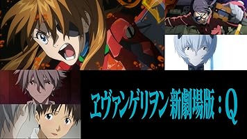 Amazon Co Jp プライム ビデオ Prime Video