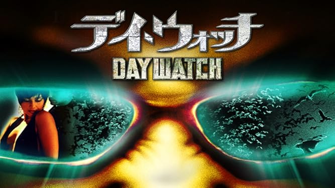 Amazon Co Jp リンカーン 秘密の書 字幕版 を観る Prime Video