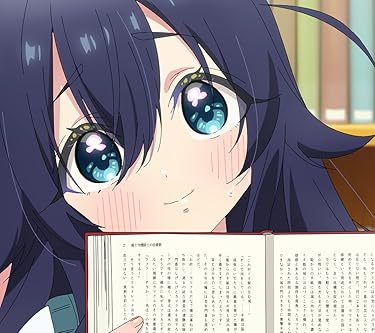 2024秋アニメ - 好本 静（よしもと しずか）