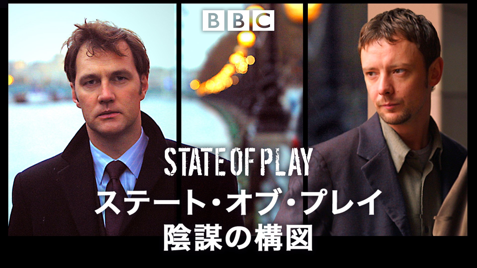 Amazon Co Jp ダメージ シーズン4 字幕版 を観る Prime Video